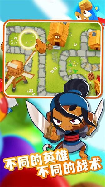 五星塔防防御战手游 v1.0.5 安卓版