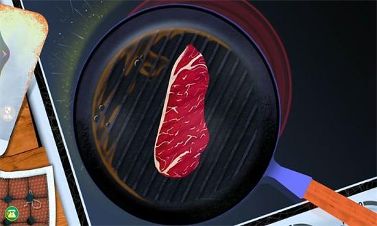 梦想美食家游戏 v1.0.7 安卓版