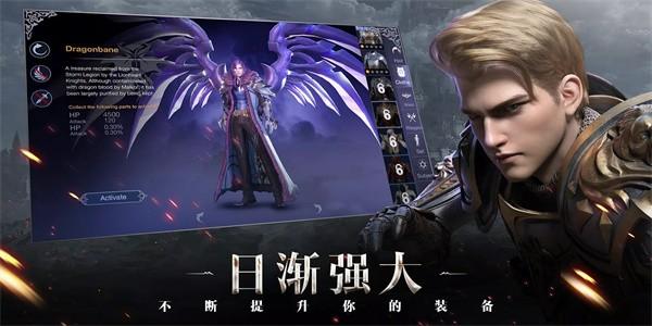 被遗忘的世界中文版 v6.2.0 安卓版