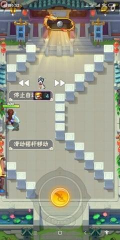 老艾变速器官方版 v1.0 安卓版