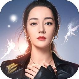 荣耀大天使游戏