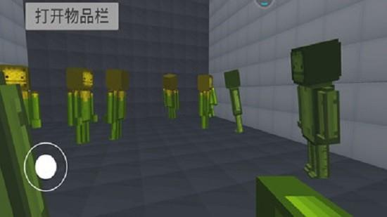 泰瑞世界甜瓜游乐场3d版 v1.72.3 安卓版