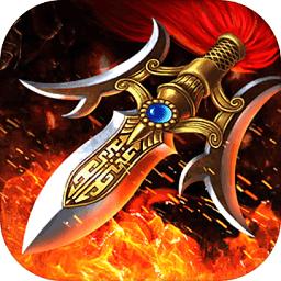 超级群英传手游