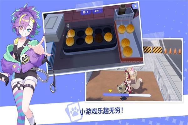 人狼illang最新版 v1.0.4 安卓版