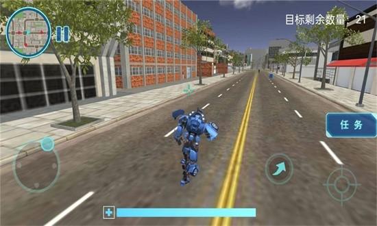 机甲开放争霸时代手游 v2.12.28 安卓版