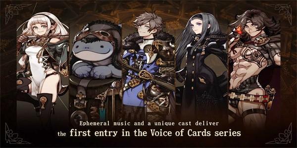 纸牌之声最新版(theIsledragonroars) v1.1.0 安卓版