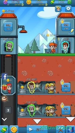 偷懒的矿业大亨游戏 v4.48.0 安卓版