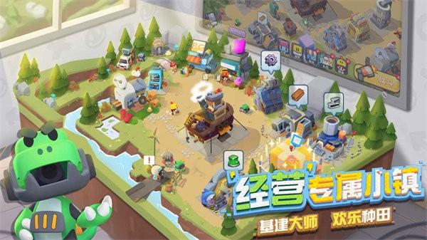 代号dl手游 v0.2.6 安卓版