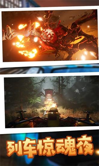 密境漫步射击行动官方版 v2.12.28 安卓版