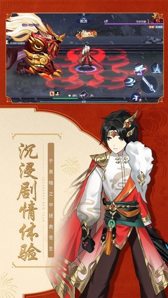 黑月extend官方版 v2.8.0 安卓版