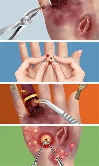 改头换面最新版(Makeover) v0.0.1 安卓版