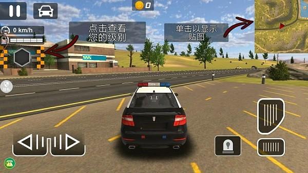 真实城市赛车游戏 v1.0.3 安卓版