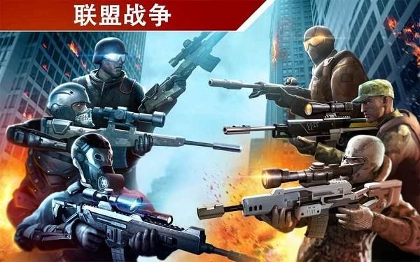 致命枪杀国际版最新版(Kill Shot Bravo) v11.9 安卓版