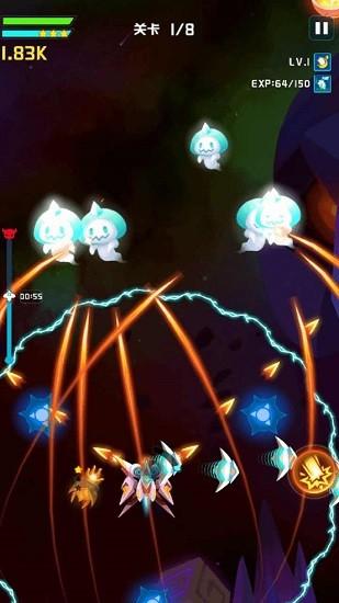 心灵射手游戏 v1.69 安卓版