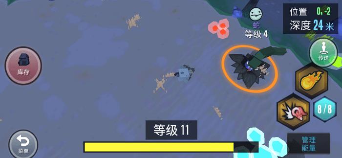 动物融合模拟器手机版 v200251 安卓版