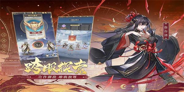 元尊手游官方版 v1.0.0 安卓版