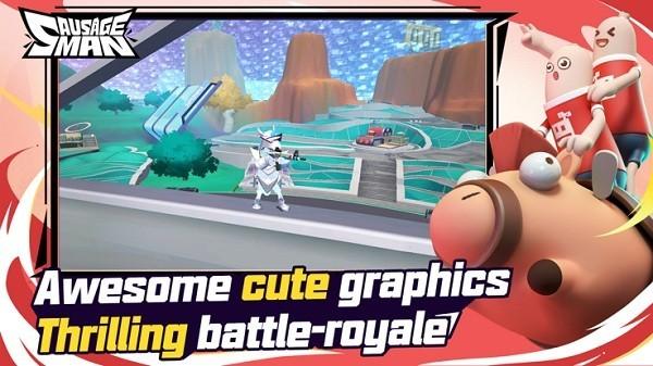 香肠派对亚服测试服最新版 v15.08 安卓版