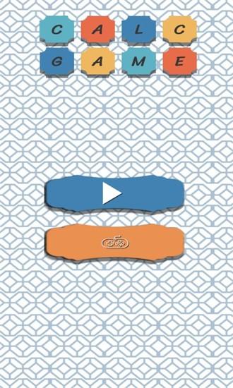 数字萌萌乐游戏 v1.0 安卓版