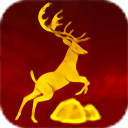 逐鹿神途最新版