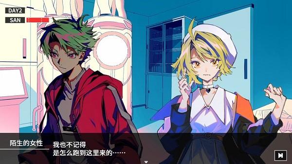 克苏鲁神话疯狂低语手游 v1.0.7 安卓版