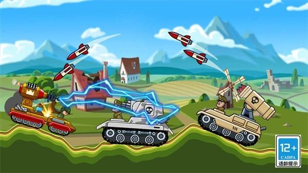 合金战争手游 v1.0.6 安卓版