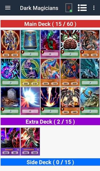 游戏王牌组管理器手机版(YGO Deck) v2.5 安卓版
