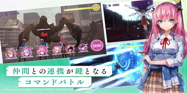 炽焰天穹官方版 v3.6.11 安卓版