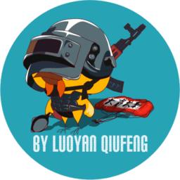 和平精英极限帧率软件