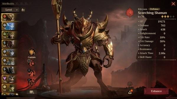 龙息神寂游戏 v0.105.173715 安卓版