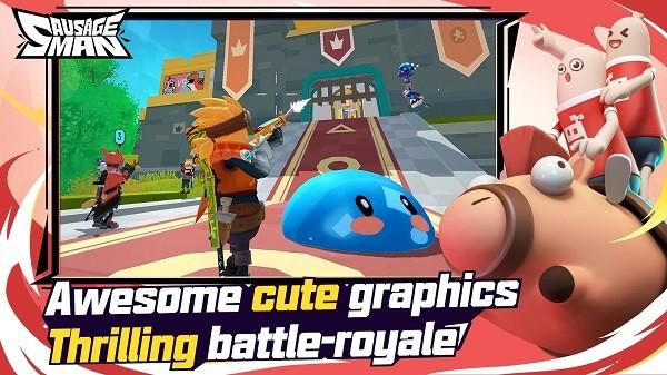 香肠派对国际服2024最新版本(sausage man) v16.86 安卓正版