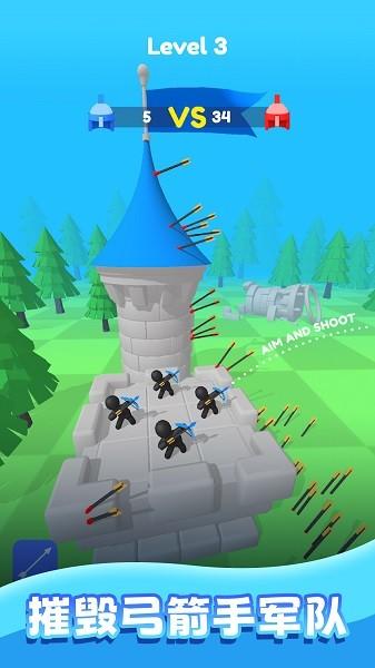 弓箭手养成手游 v1.0 安卓版