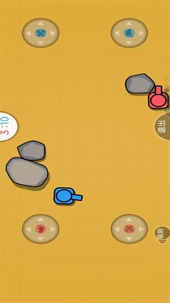 百战坦克手游 v1.0.20 安卓版