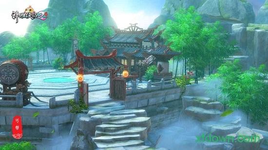 神雕侠侣2游戏 v1.50.0 安卓版