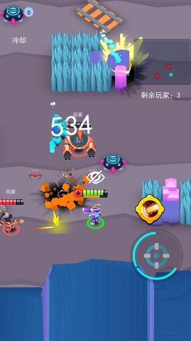 荣耀排位战游戏 v1.0 安卓版