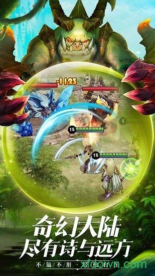 王者农药单机版 v1.0.0 安卓版