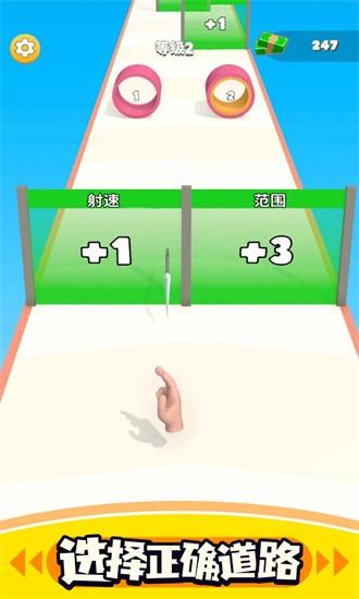 彩色切片跑酷手机版 v1.3.0 安卓版