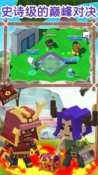 猎手世界大作战游戏 v1.2.0 安卓版