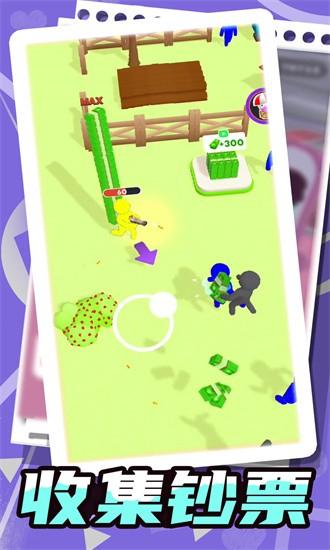 射击火柴人游戏 v1.0.8 安卓版