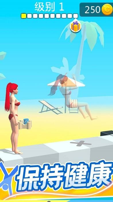 疯狂女神健身房游戏 v1.1 安卓版