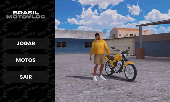 巴西摩托车vlog最新版(Brasil MotoVlog) v0.0.6 安卓版