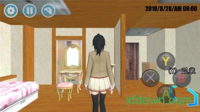 高校模拟器2018汉化版 v30.0 安卓版