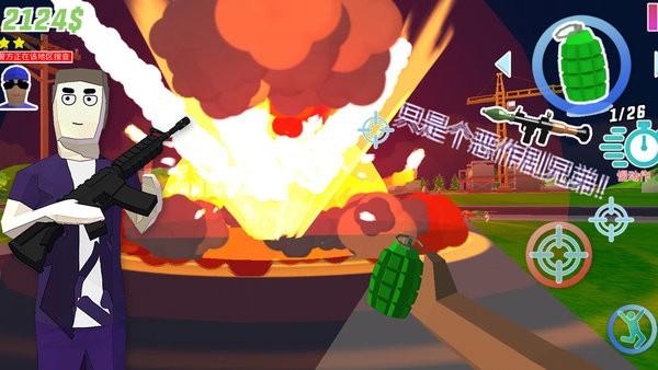 王牌特工战士游戏 v1.8 安卓版