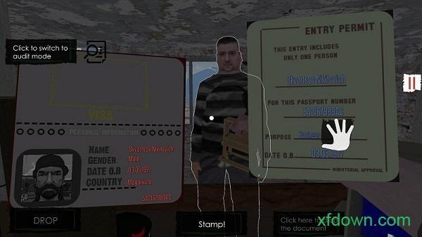 边境检察官官方正版手游 v1 安卓版