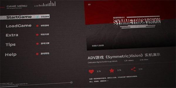 镜解视界手游最新版 v1.1.4 demo 安卓版