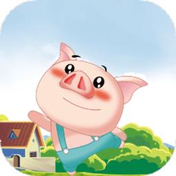 丰收小镇日记手机版