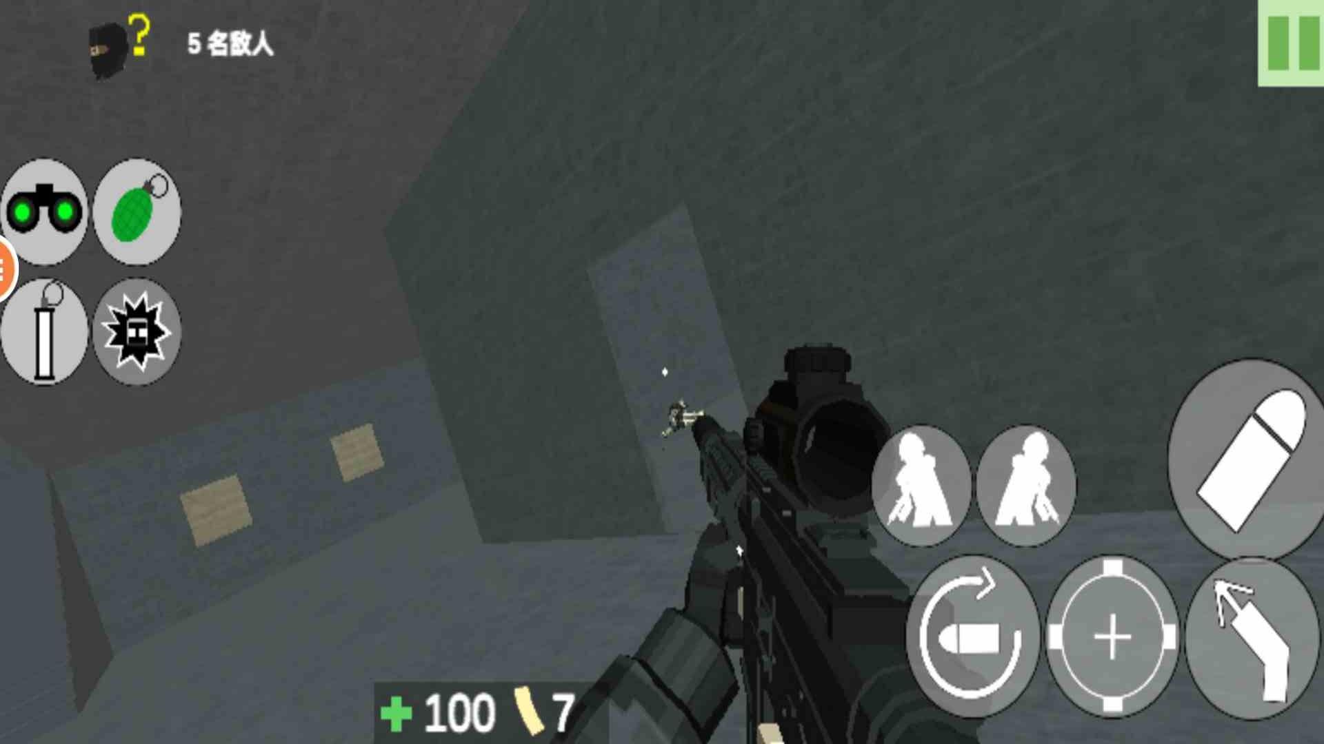 特种部队小组2中文版 2.0