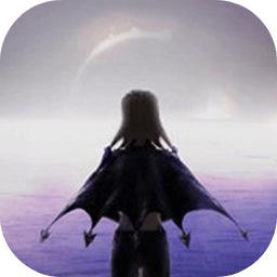 逆光steam移植版