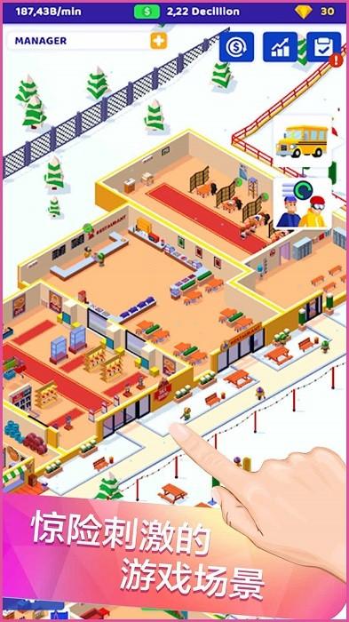 滑雪厂大亨手机版 v1.3 安卓版