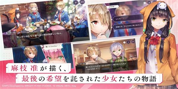 炽焰天穹官方版 v3.6.11 安卓版