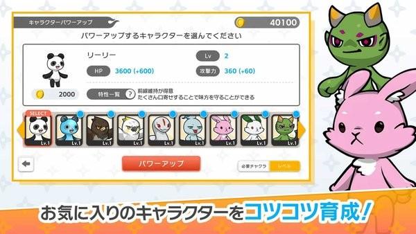 cnp燃烧的战争游戏 v1.0 安卓版